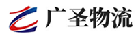 深圳到横栏镇物流公司